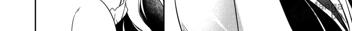 The Insipid Prince's Furtive Grab for The Throne Chapter 11 page 20 - 