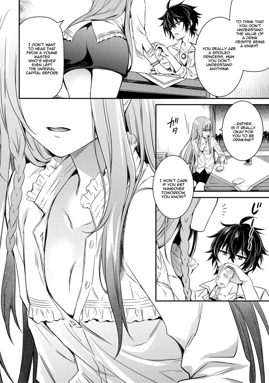 The Insipid Prince's Furtive Grab for The Throne Chapter 12.1 page 7 - 