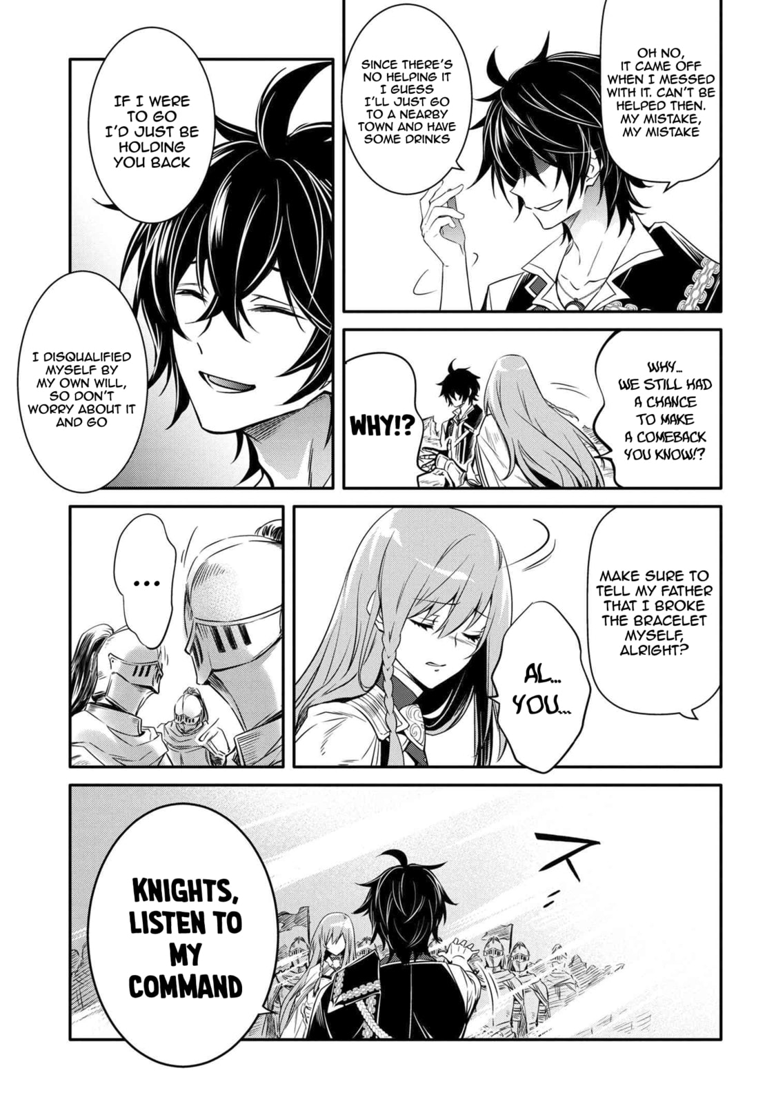 The Insipid Prince's Furtive Grab for The Throne Chapter 12.2 page 14 - 