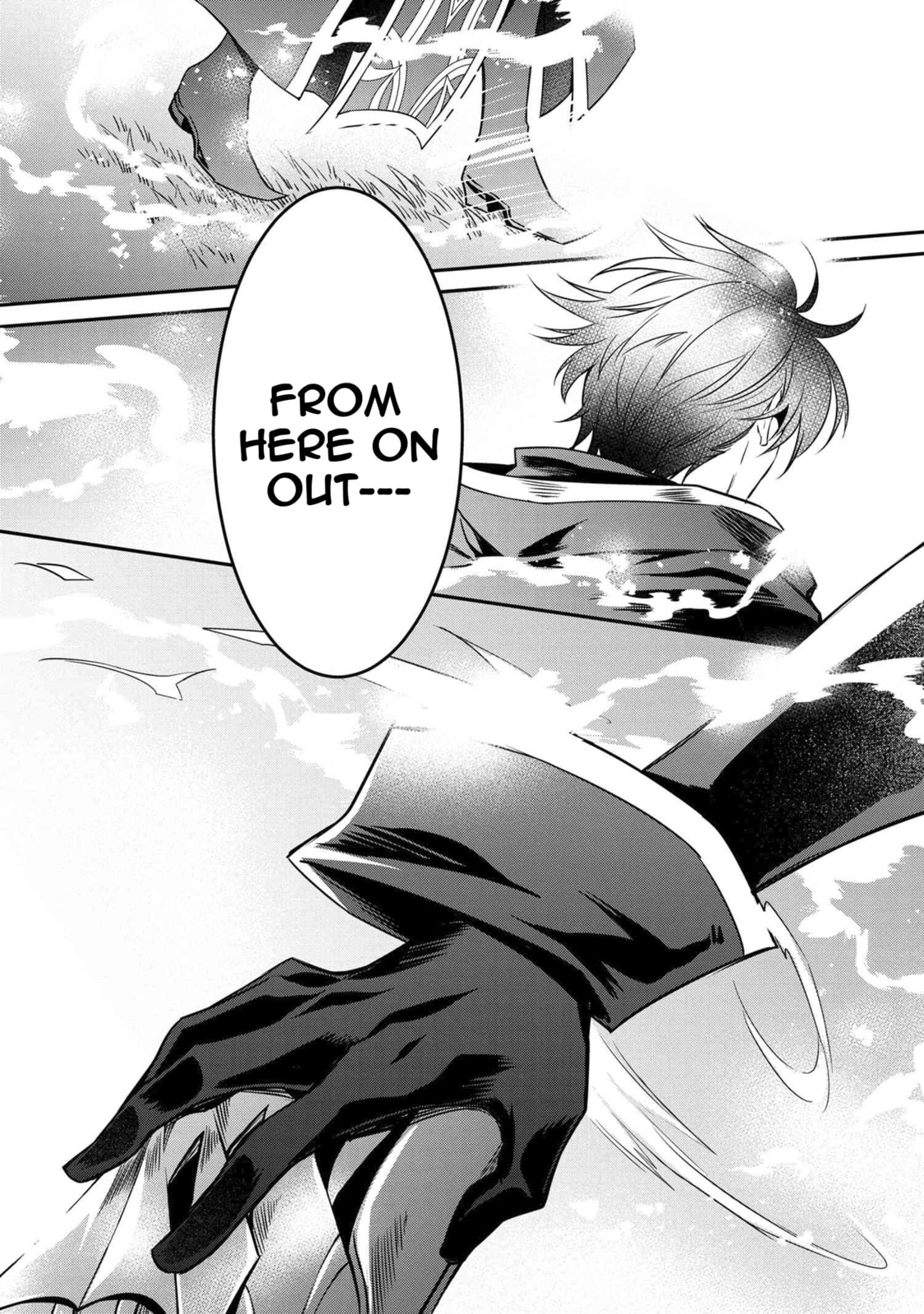 The Insipid Prince's Furtive Grab for The Throne Chapter 12.2 page 19 - 