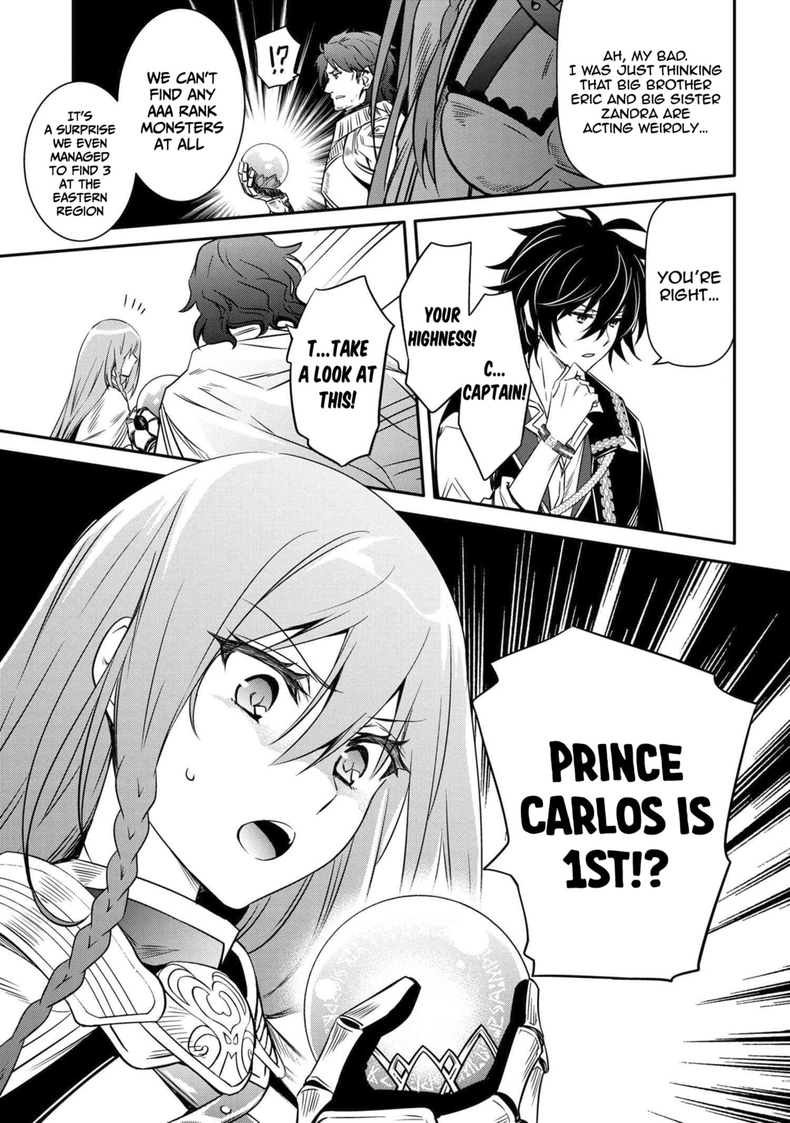 The Insipid Prince's Furtive Grab for The Throne Chapter 12.2 page 4 - 
