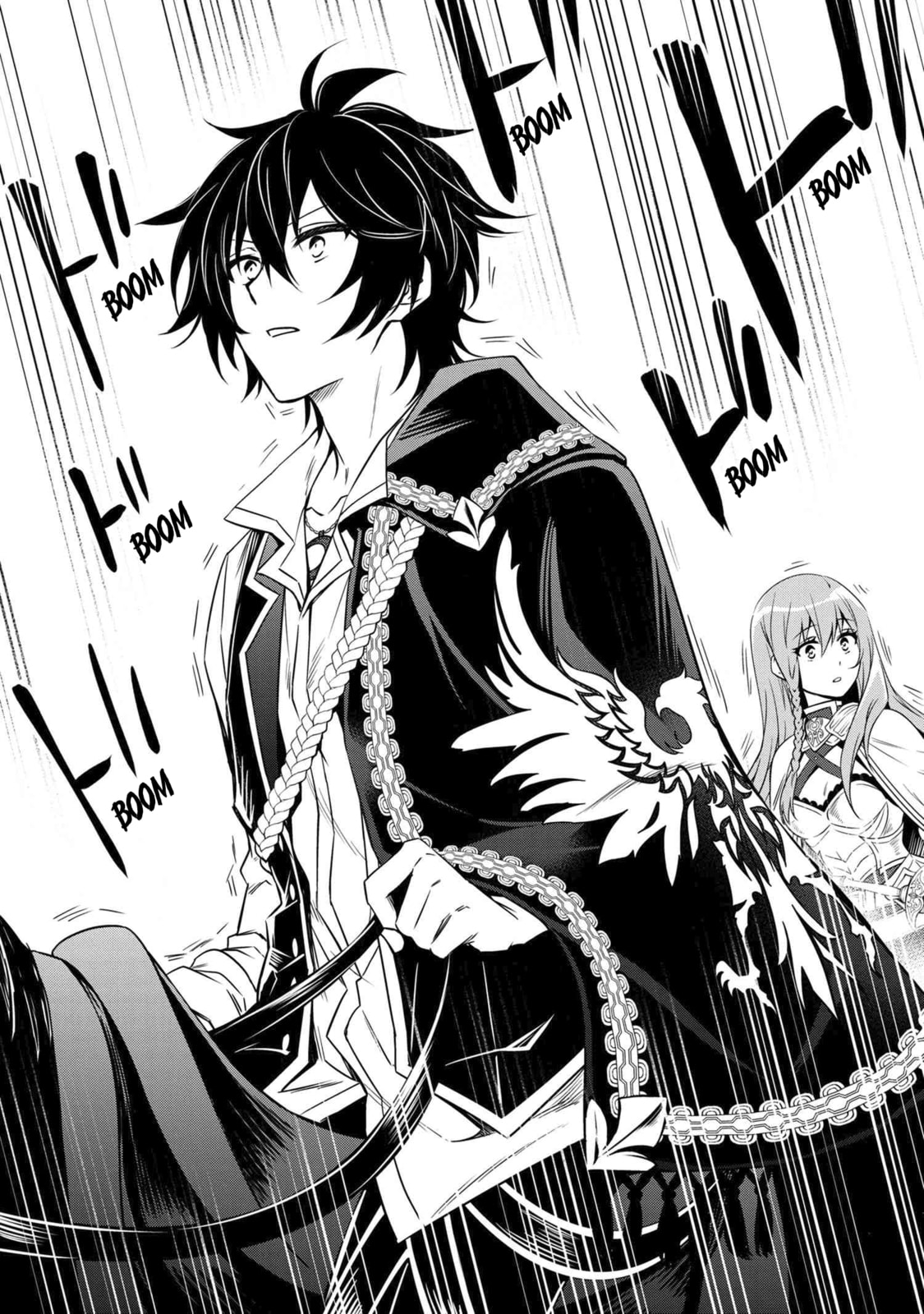The Insipid Prince's Furtive Grab for The Throne Chapter 12.2 page 7 - 