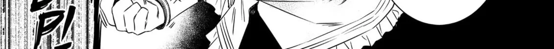 The Insipid Prince's Furtive Grab for The Throne Chapter 12 page 14 - 
