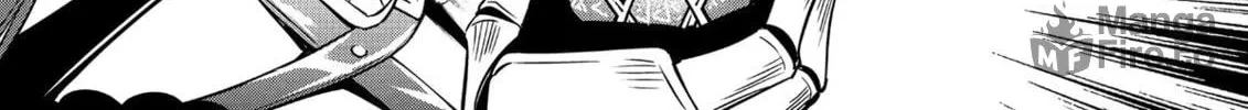 The Insipid Prince's Furtive Grab for The Throne Chapter 12 page 30 - 