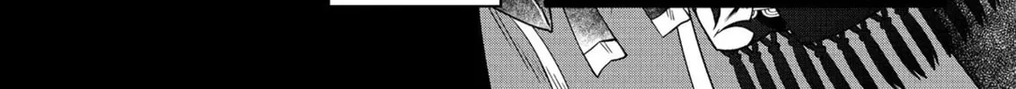 The Insipid Prince's Furtive Grab for The Throne Chapter 12 page 32 - 