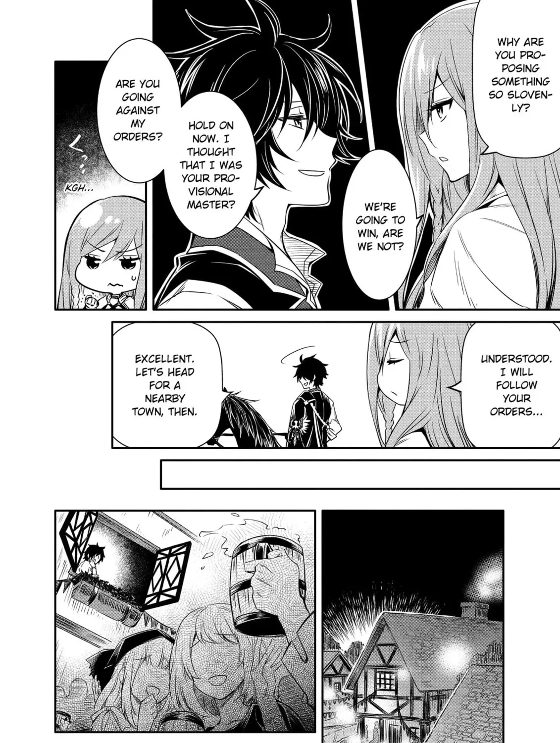 The Insipid Prince's Furtive Grab for The Throne Chapter 12 page 7 - 