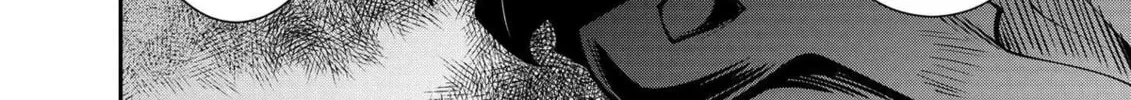 The Insipid Prince's Furtive Grab for The Throne Chapter 13 page 16 - 