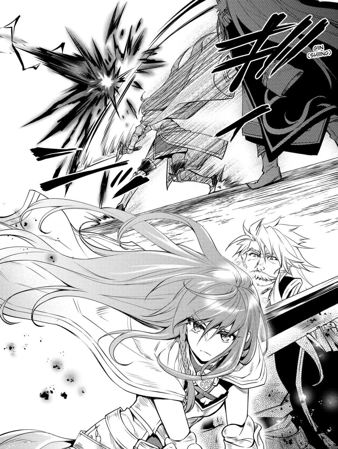The Insipid Prince's Furtive Grab for The Throne Chapter 13 page 23 - 