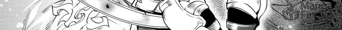 The Insipid Prince's Furtive Grab for The Throne Chapter 13 page 24 - 