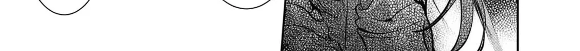 The Insipid Prince's Furtive Grab for The Throne Chapter 13 page 26 - 