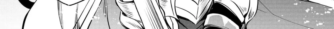 The Insipid Prince's Furtive Grab for The Throne Chapter 13 page 28 - 