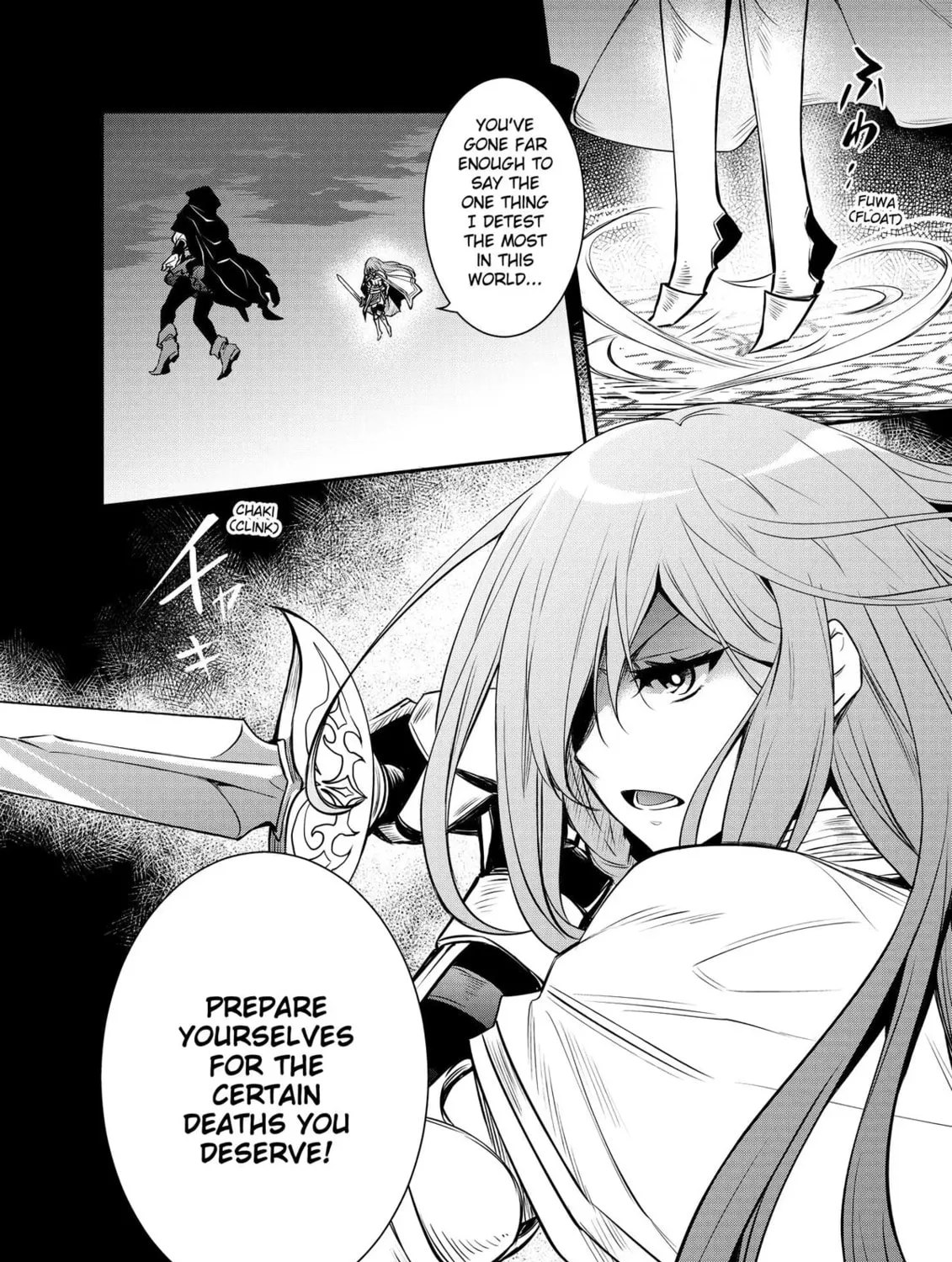 The Insipid Prince's Furtive Grab for The Throne Chapter 13 page 31 - 