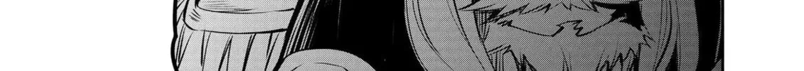The Insipid Prince's Furtive Grab for The Throne Chapter 13 page 38 - 