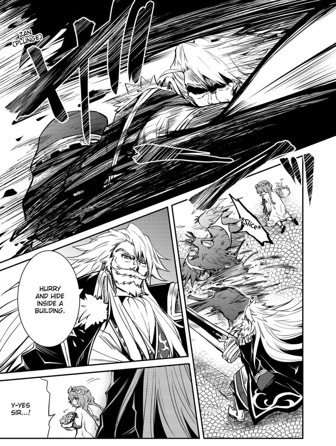 The Insipid Prince's Furtive Grab for The Throne Chapter 13 page 5 - 