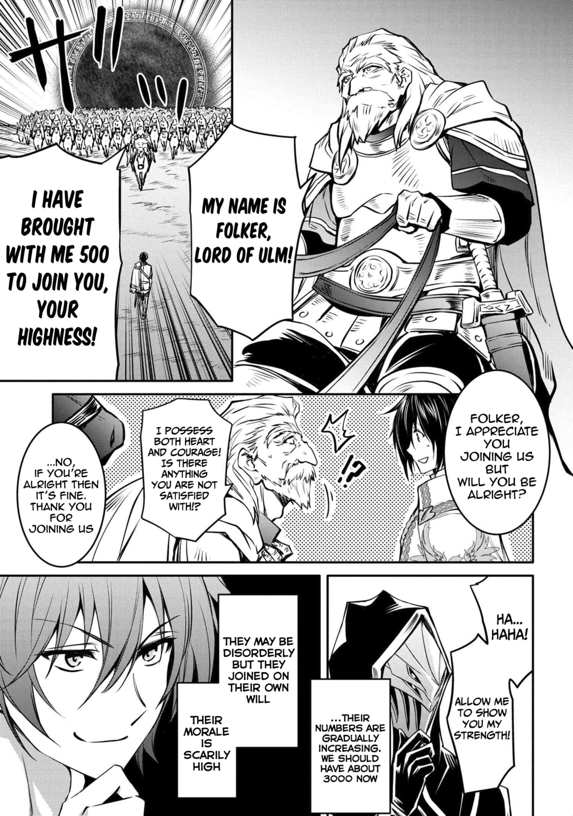 The Insipid Prince's Furtive Grab for The Throne Chapter 14.1 page 14 - 