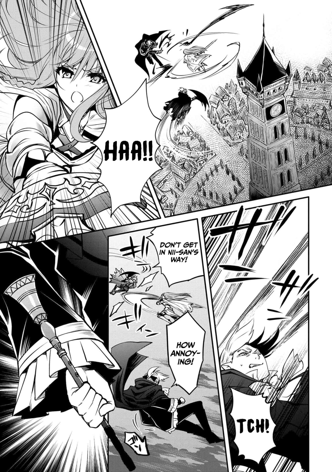 The Insipid Prince's Furtive Grab for The Throne Chapter 14.2 page 12 - 