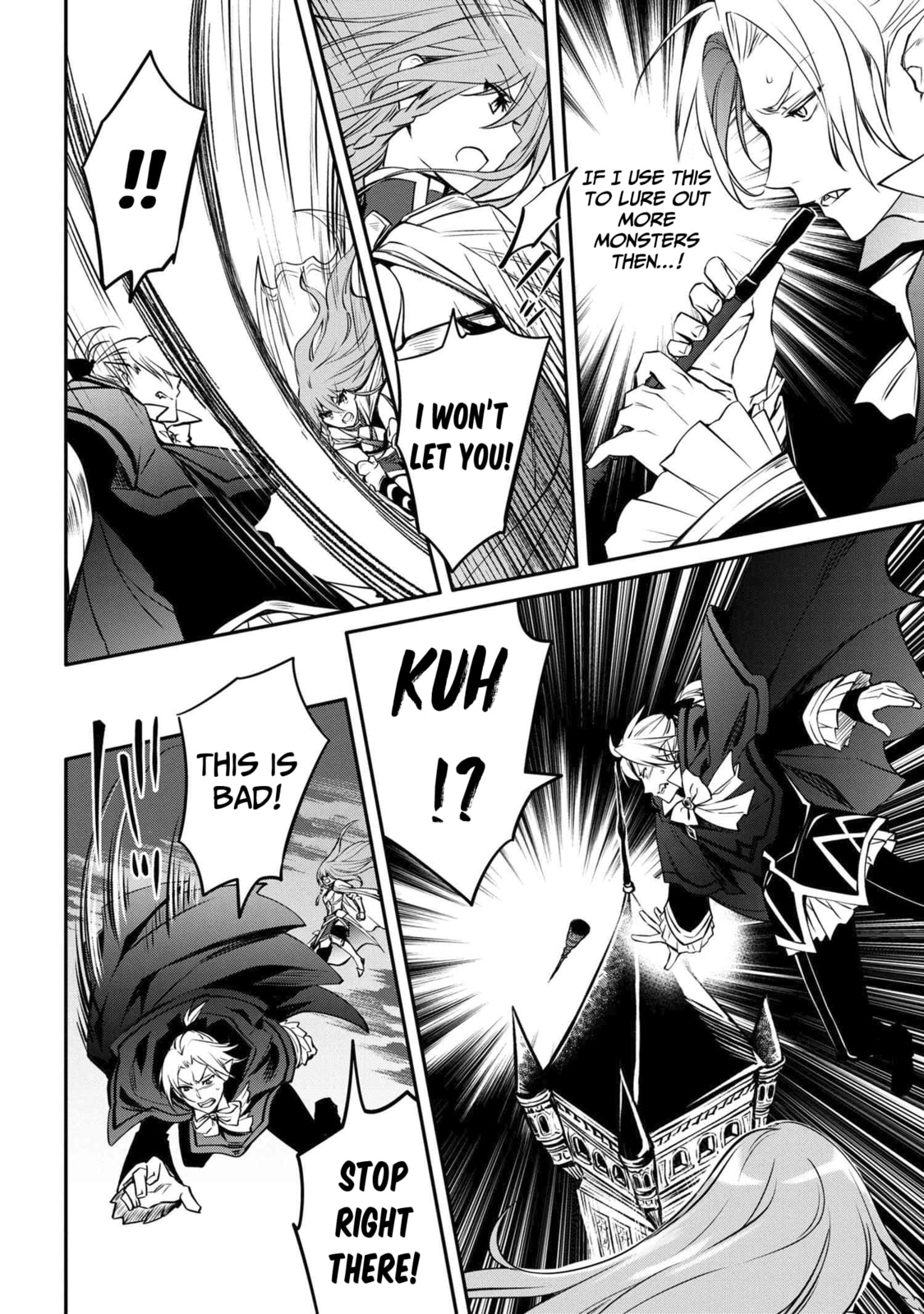 The Insipid Prince's Furtive Grab for The Throne Chapter 14.2 page 13 - 