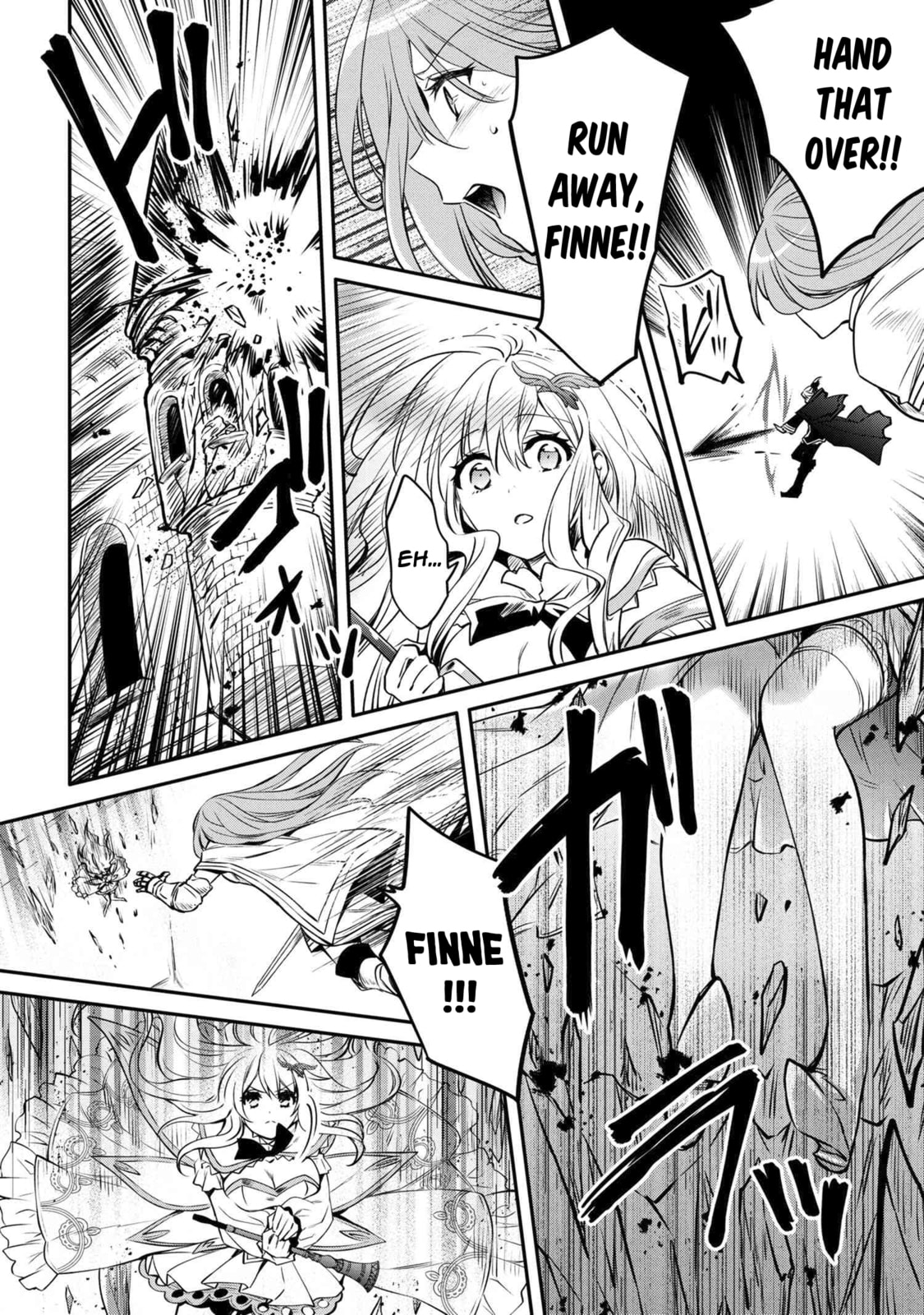 The Insipid Prince's Furtive Grab for The Throne Chapter 14.2 page 15 - 