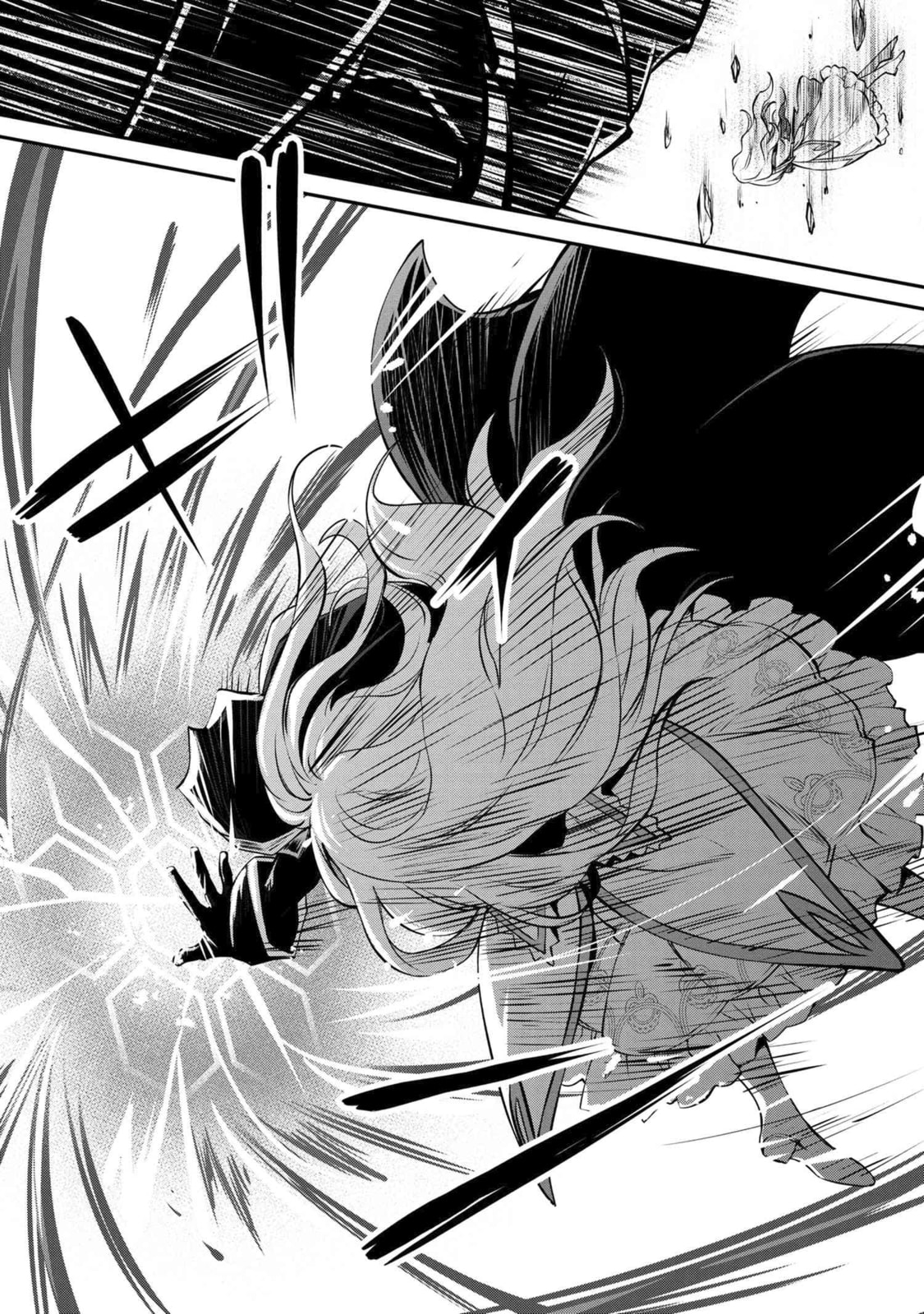 The Insipid Prince's Furtive Grab for The Throne Chapter 14.2 page 19 - 
