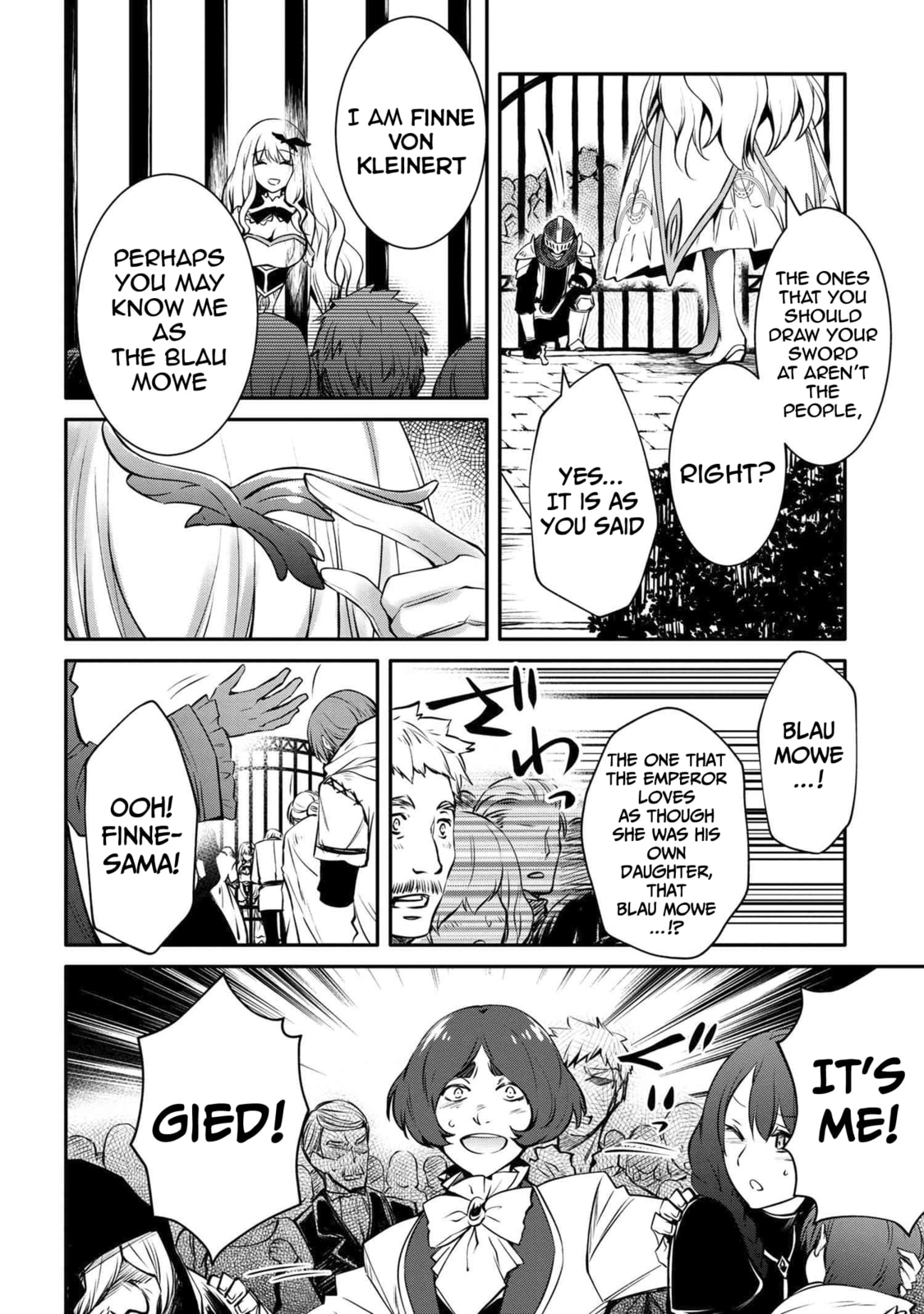 The Insipid Prince's Furtive Grab for The Throne Chapter 14.2 page 3 - 