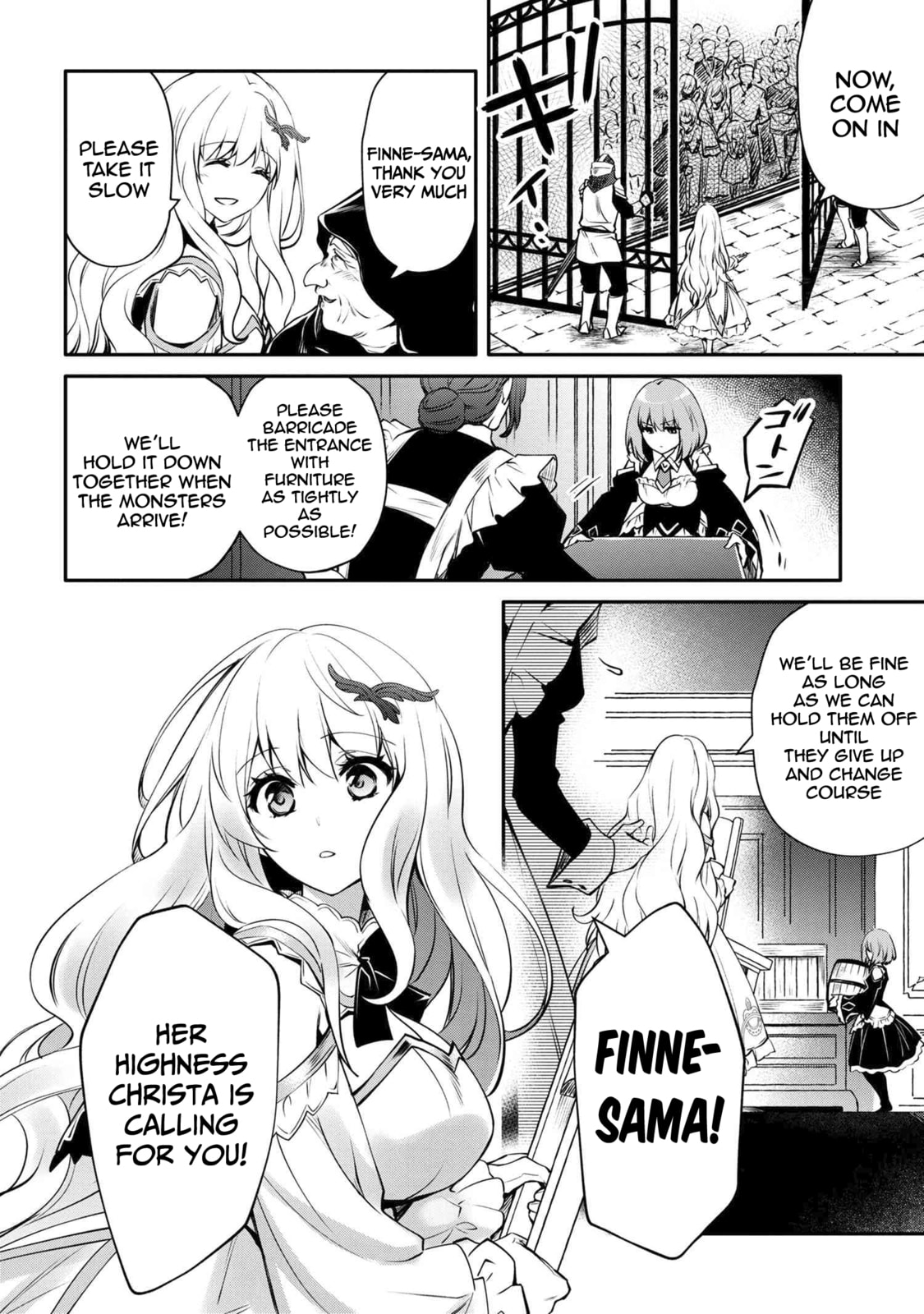 The Insipid Prince's Furtive Grab for The Throne Chapter 14.2 page 7 - 