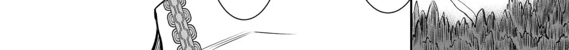 The Insipid Prince's Furtive Grab for The Throne Chapter 14 page 16 - 