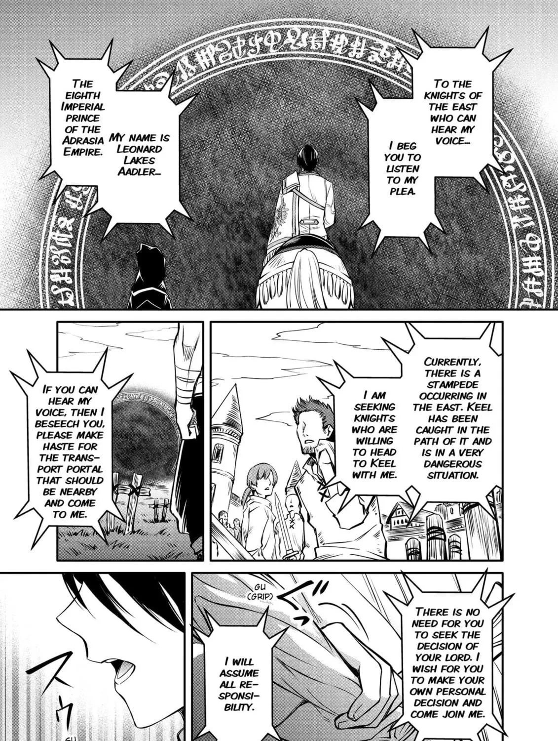 The Insipid Prince's Furtive Grab for The Throne Chapter 14 page 17 - 