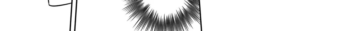 The Insipid Prince's Furtive Grab for The Throne Chapter 14 page 22 - 