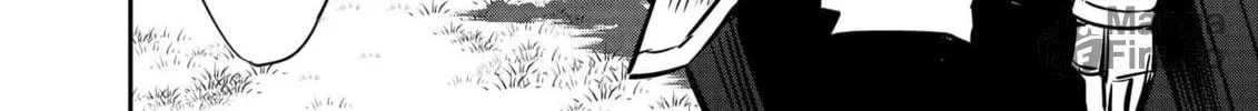 The Insipid Prince's Furtive Grab for The Throne Chapter 14 page 24 - 
