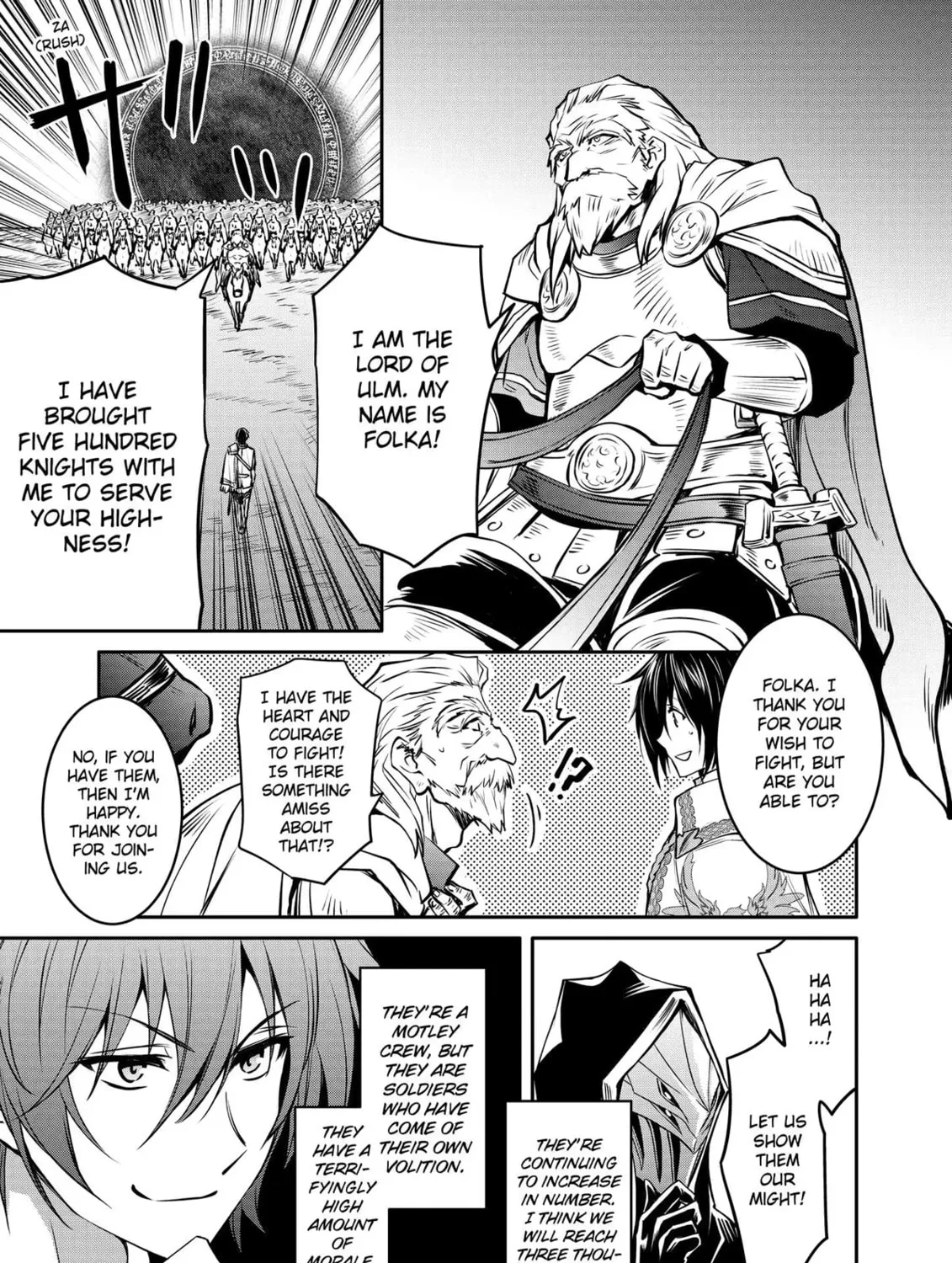 The Insipid Prince's Furtive Grab for The Throne Chapter 14 page 25 - 