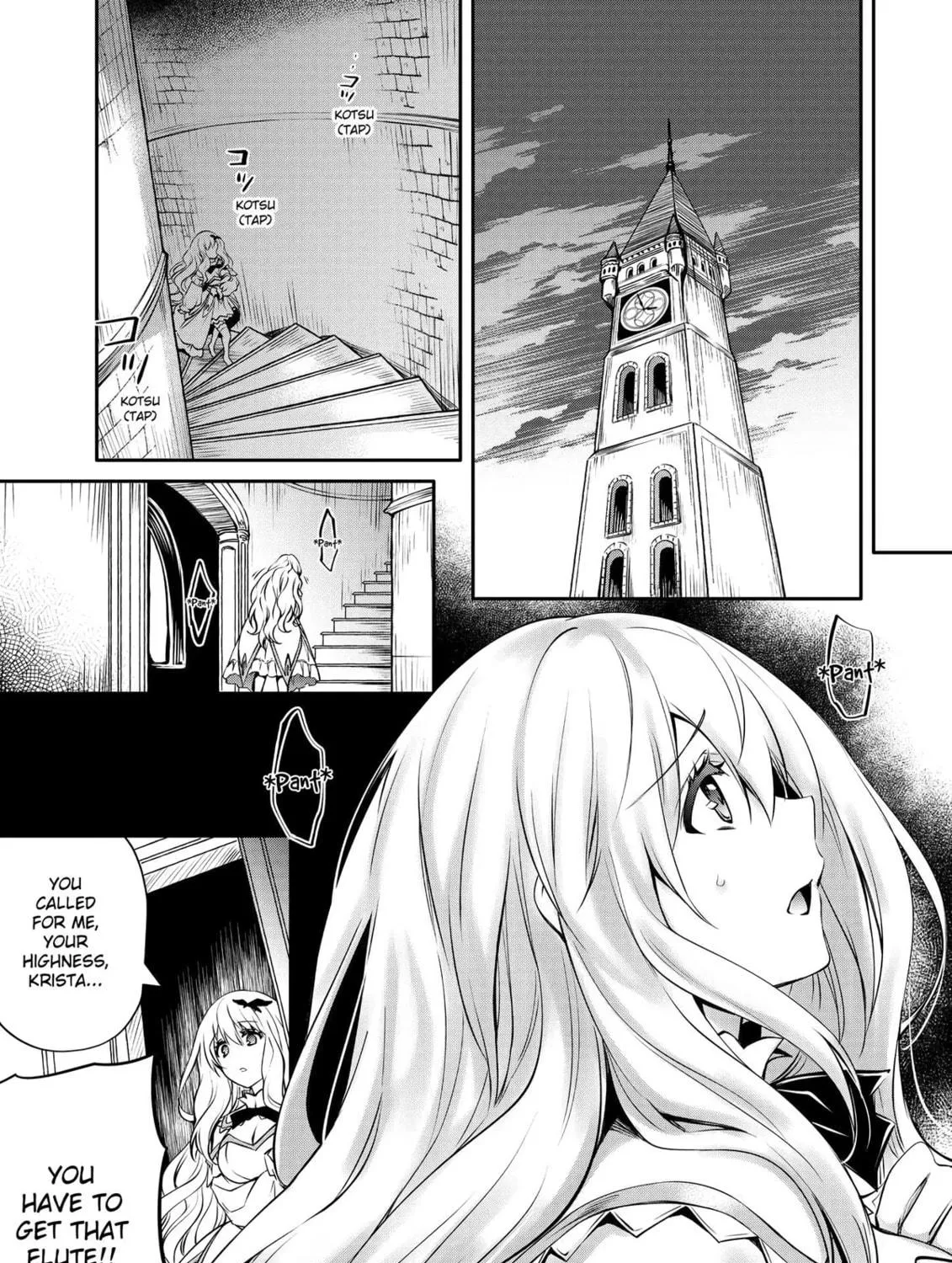 The Insipid Prince's Furtive Grab for The Throne Chapter 14 page 41 - 