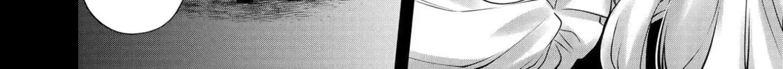 The Insipid Prince's Furtive Grab for The Throne Chapter 14 page 44 - 
