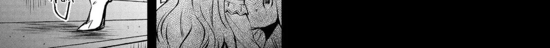 The Insipid Prince's Furtive Grab for The Throne Chapter 14 page 46 - 