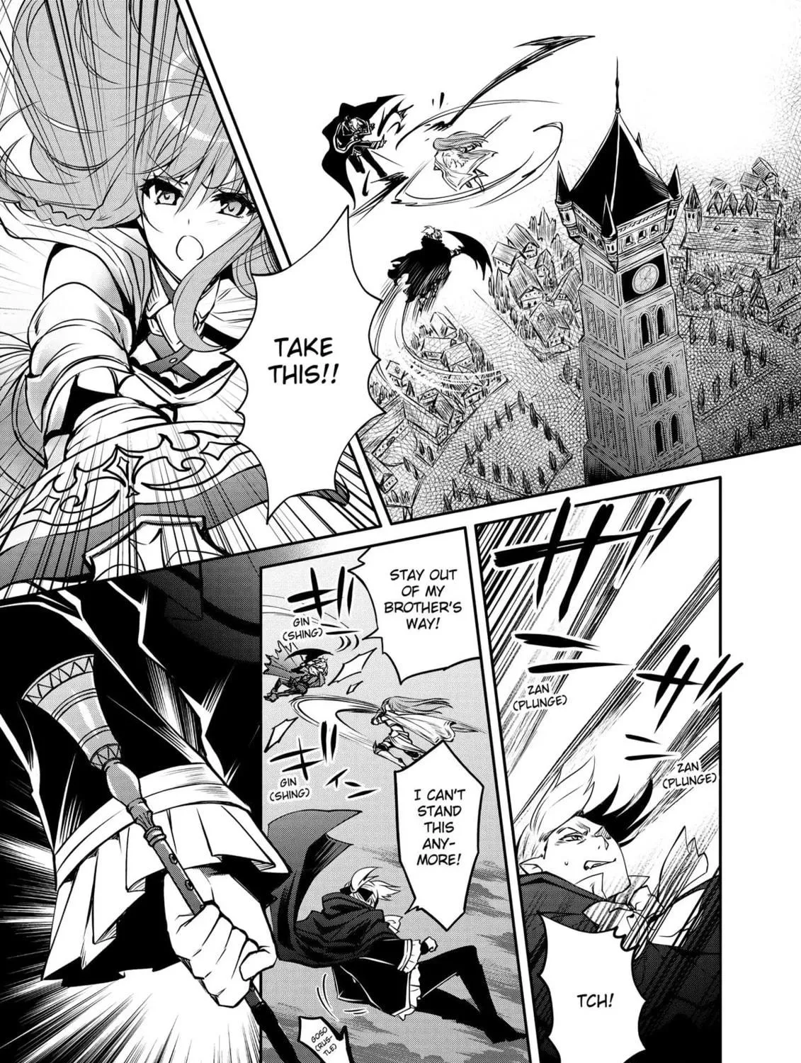 The Insipid Prince's Furtive Grab for The Throne Chapter 14 page 49 - 