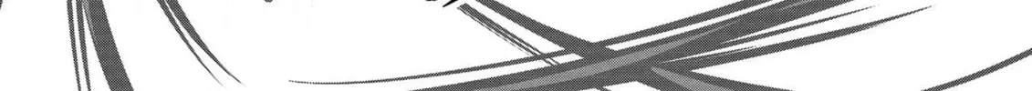 The Insipid Prince's Furtive Grab for The Throne Chapter 14 page 64 - 