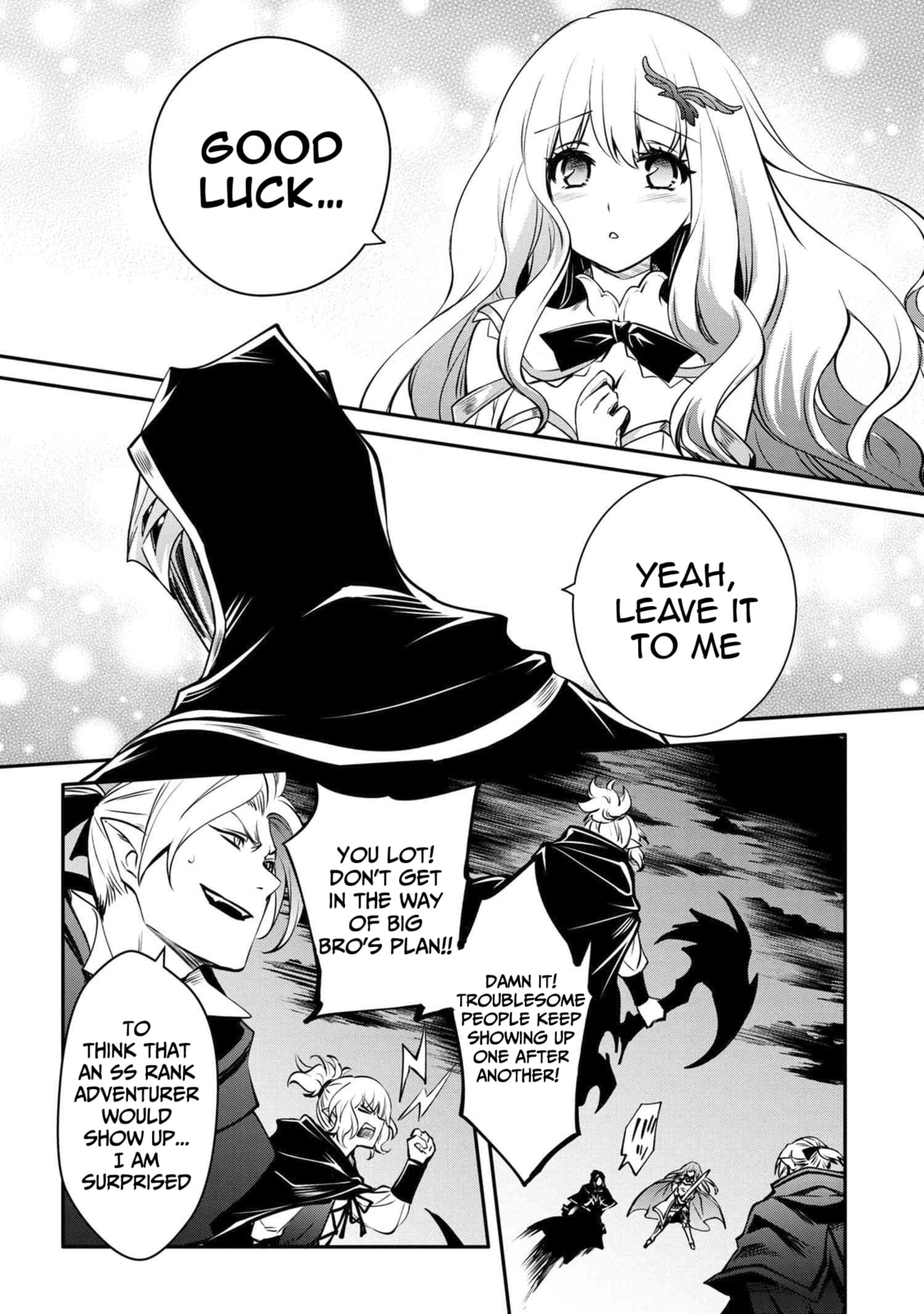The Insipid Prince's Furtive Grab for The Throne Chapter 15.1 page 5 - 