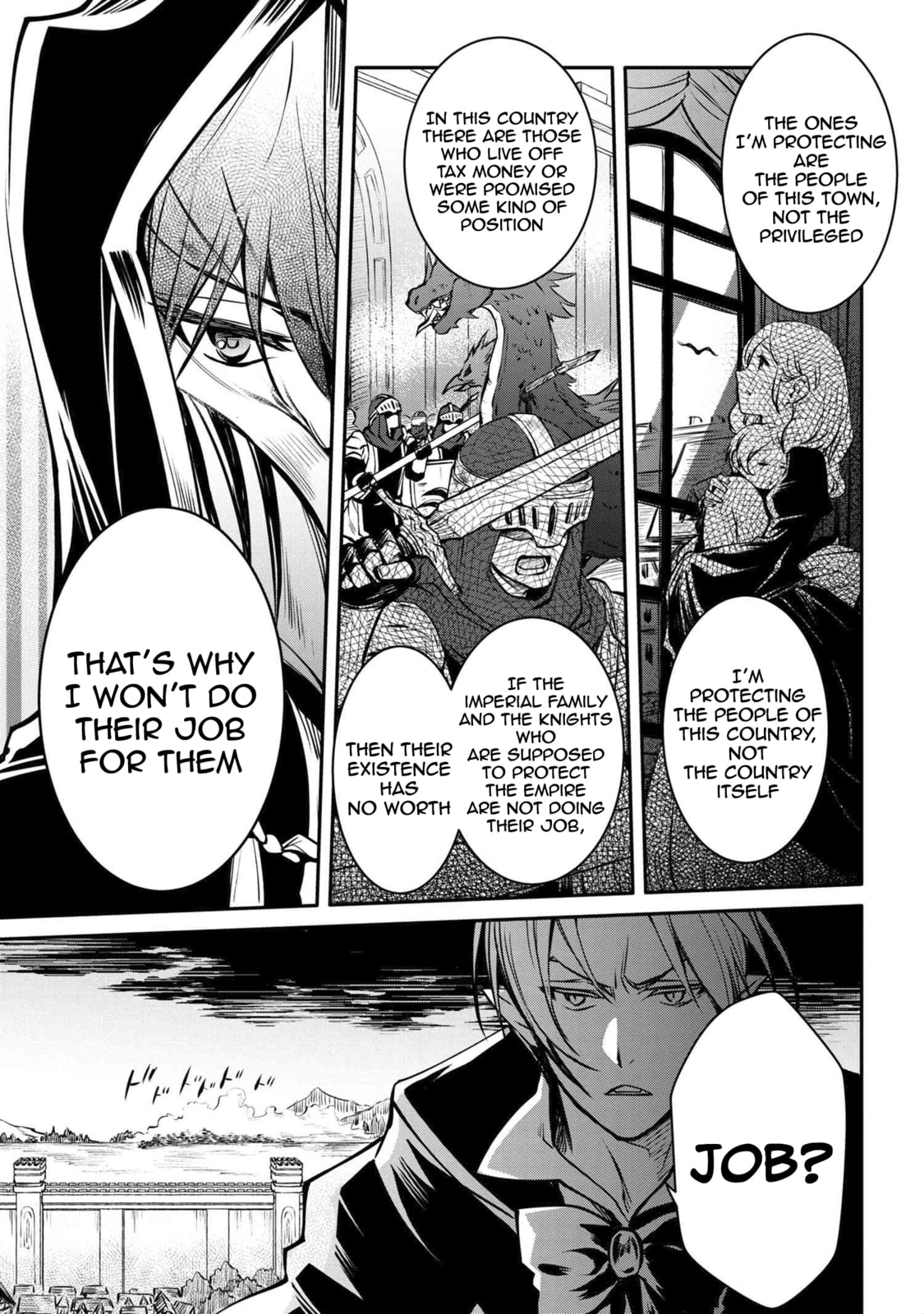 The Insipid Prince's Furtive Grab for The Throne Chapter 15.1 page 10 - 