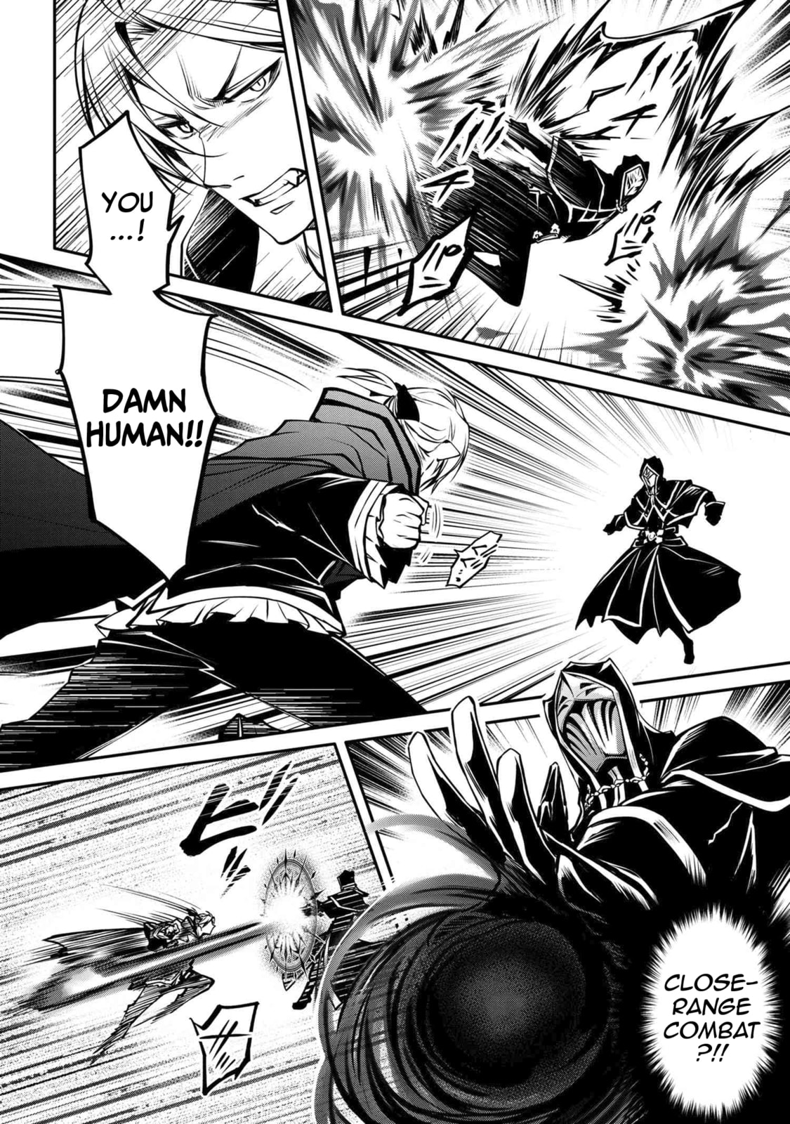 The Insipid Prince's Furtive Grab for The Throne Chapter 15.2 page 3 - 