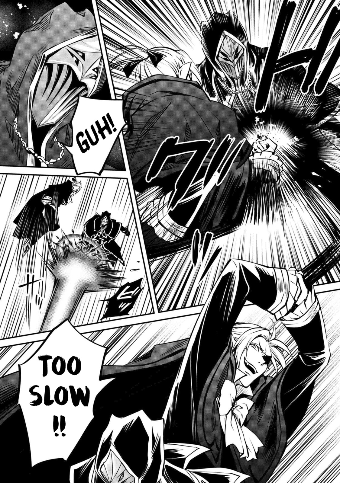 The Insipid Prince's Furtive Grab for The Throne Chapter 15.2 page 4 - 