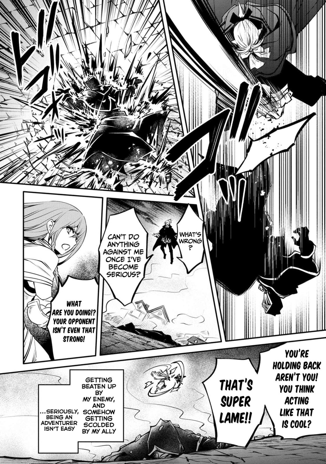 The Insipid Prince's Furtive Grab for The Throne Chapter 15.2 page 5 - 