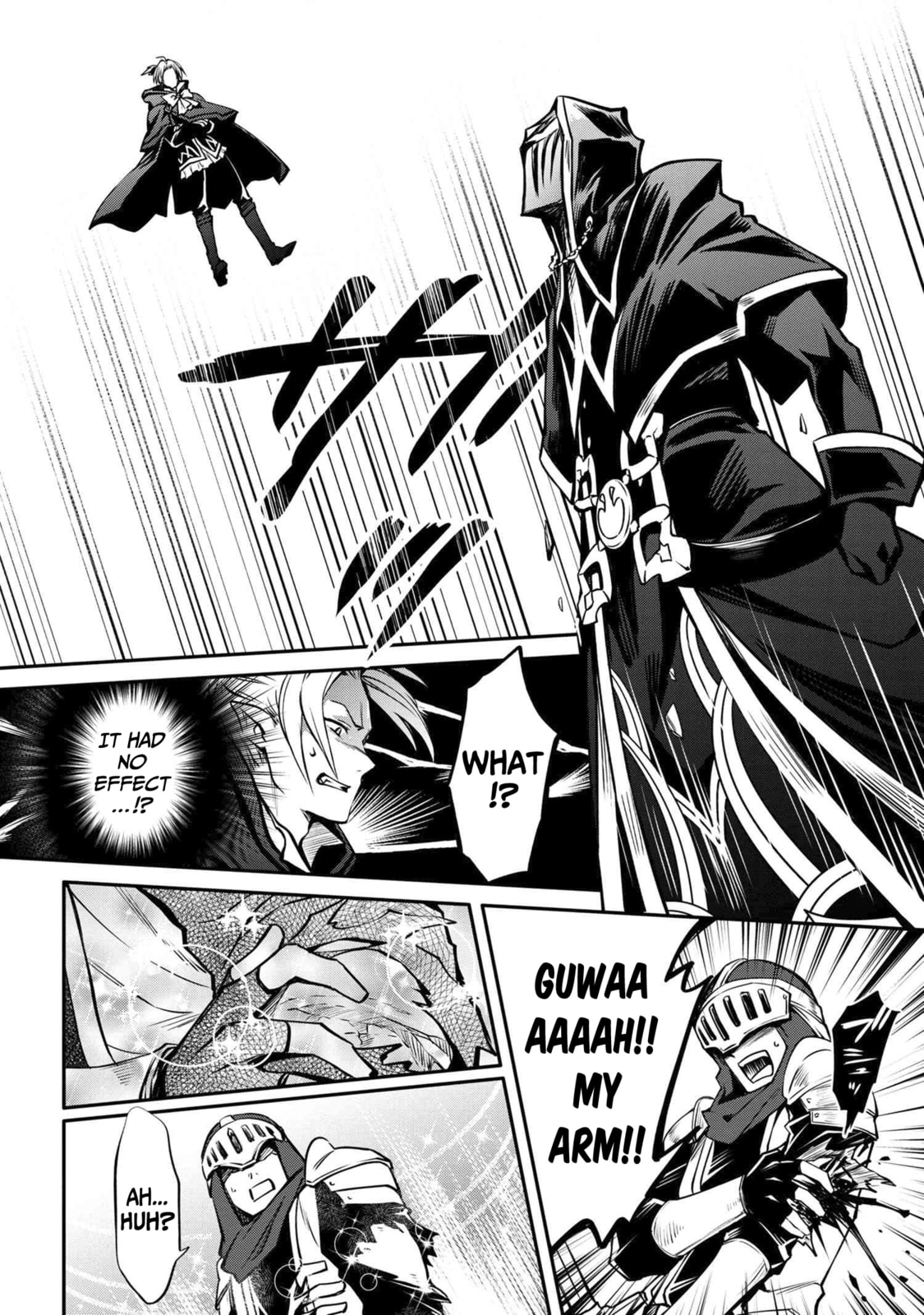 The Insipid Prince's Furtive Grab for The Throne Chapter 15.2 page 7 - 