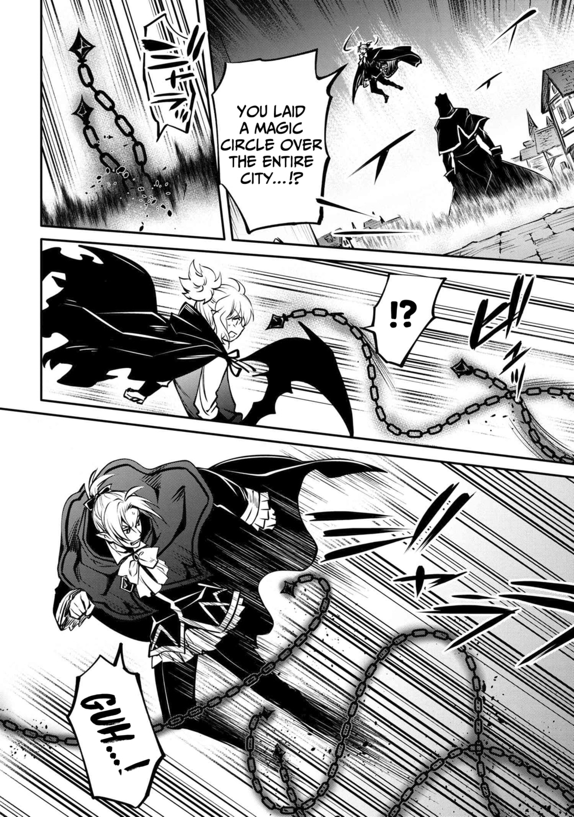 The Insipid Prince's Furtive Grab for The Throne Chapter 15.2 page 9 - 