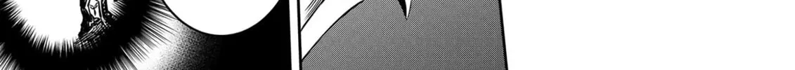 The Insipid Prince's Furtive Grab for The Throne Chapter 15 page 14 - 
