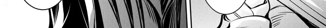 The Insipid Prince's Furtive Grab for The Throne Chapter 15 page 22 - 