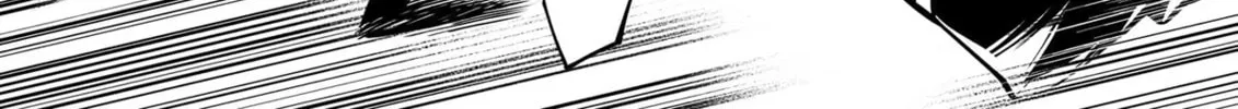 The Insipid Prince's Furtive Grab for The Throne Chapter 15 page 26 - 