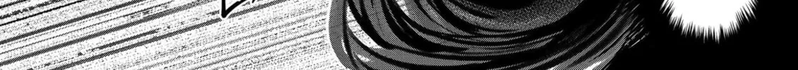 The Insipid Prince's Furtive Grab for The Throne Chapter 15 page 28 - 