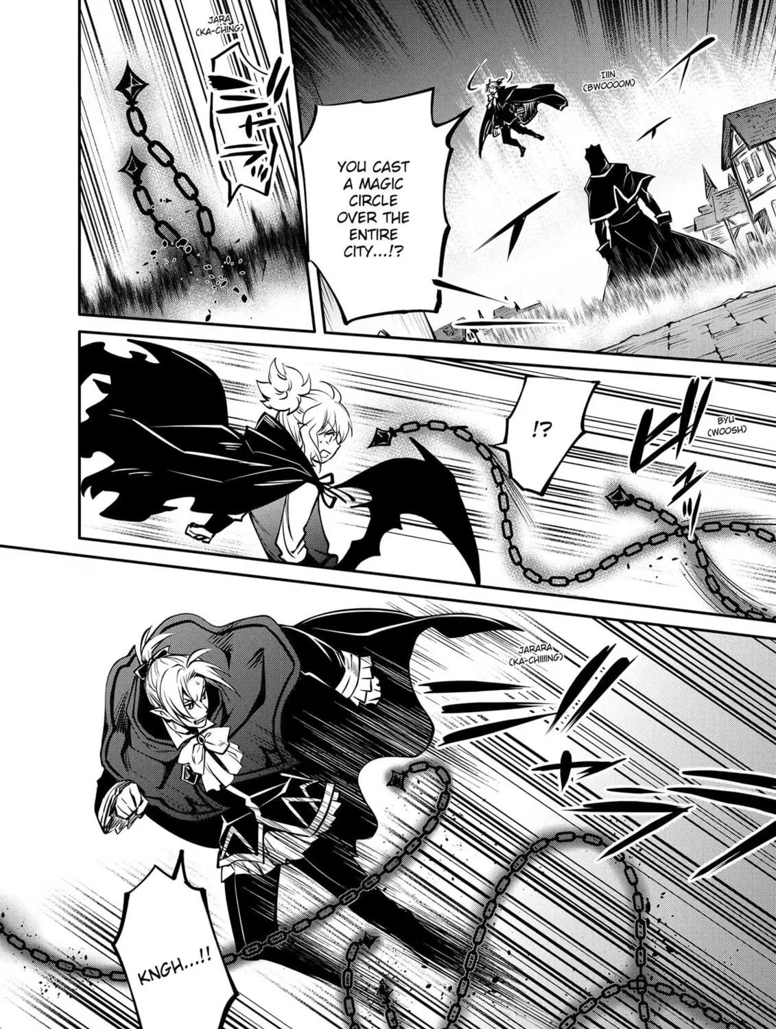 The Insipid Prince's Furtive Grab for The Throne Chapter 15 page 39 - 