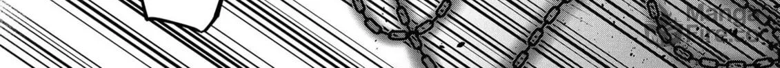 The Insipid Prince's Furtive Grab for The Throne Chapter 15 page 40 - 