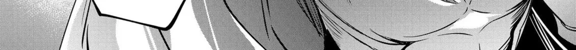 The Insipid Prince's Furtive Grab for The Throne Chapter 16 page 16 - 
