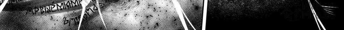 The Insipid Prince's Furtive Grab for The Throne Chapter 16 page 24 - 